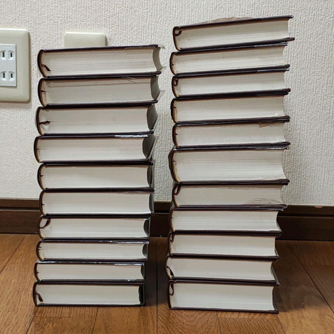 ドストエフスキー 全集 全巻 セット 【月報付属】
