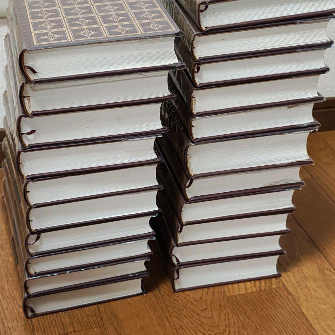 ドストエフスキー 全集 全巻 セット 【月報付属】