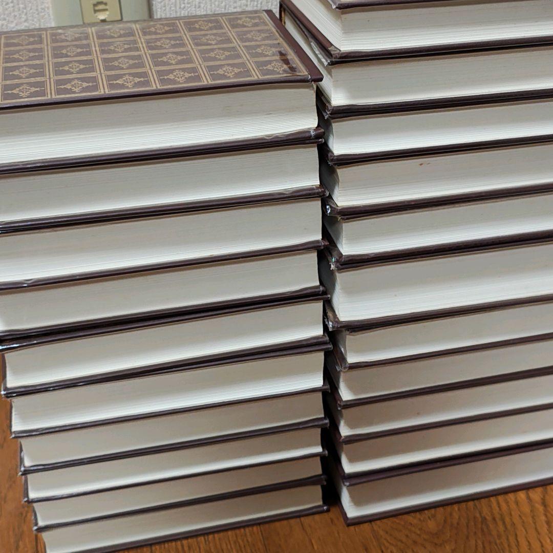 ドストエフスキー 全集 全巻 セット 【月報付属】