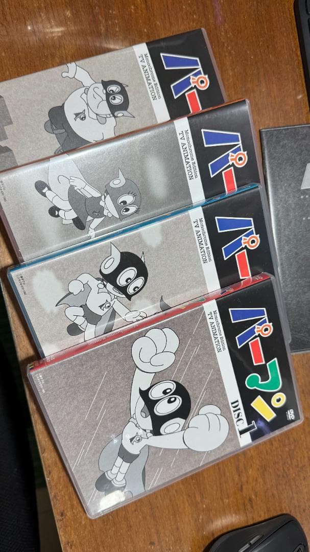 パーマン モノクロ版TVアニメ DVD BOX 上下巻〈期間限定生産〉