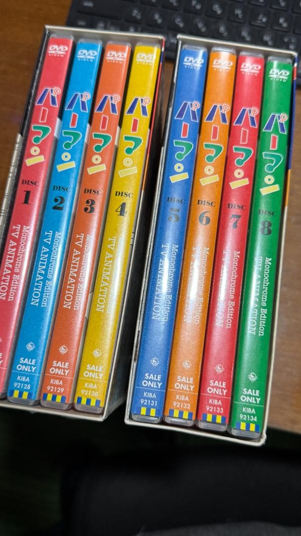 パーマン モノクロ版TVアニメ DVD BOX 上下巻〈期間限定生産〉