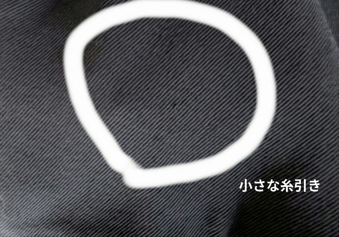 ♥ ヴィンテージCHANEL　Ａラインの紺色ジャケットCCボタン 完売したJK!