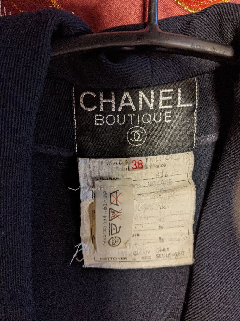 ♥ ヴィンテージCHANEL　Ａラインの紺色ジャケットCCボタン 完売したJK!