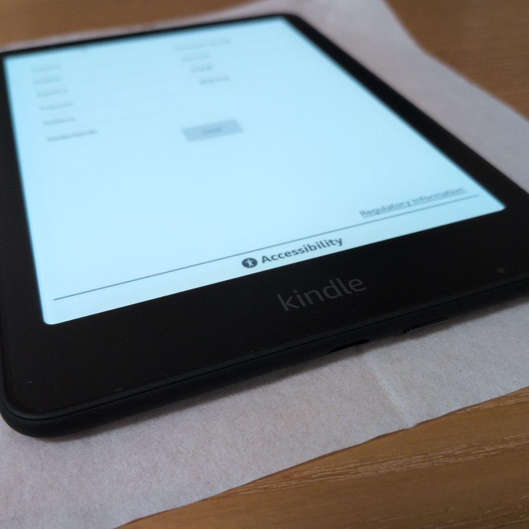 Kindle Paperwhite (第12世代) 16GB