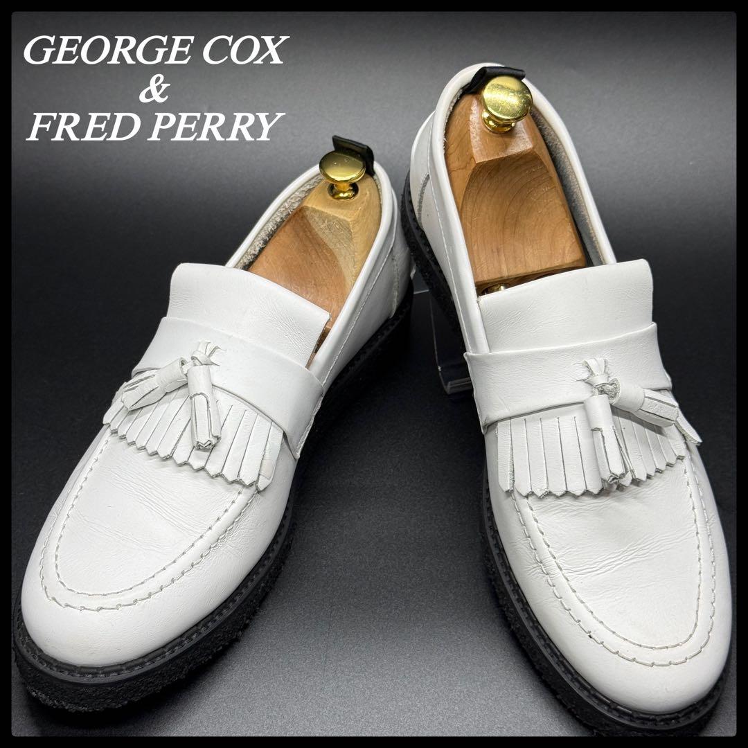 E COX FRED PERRY タッセルローファー コラボ 希少