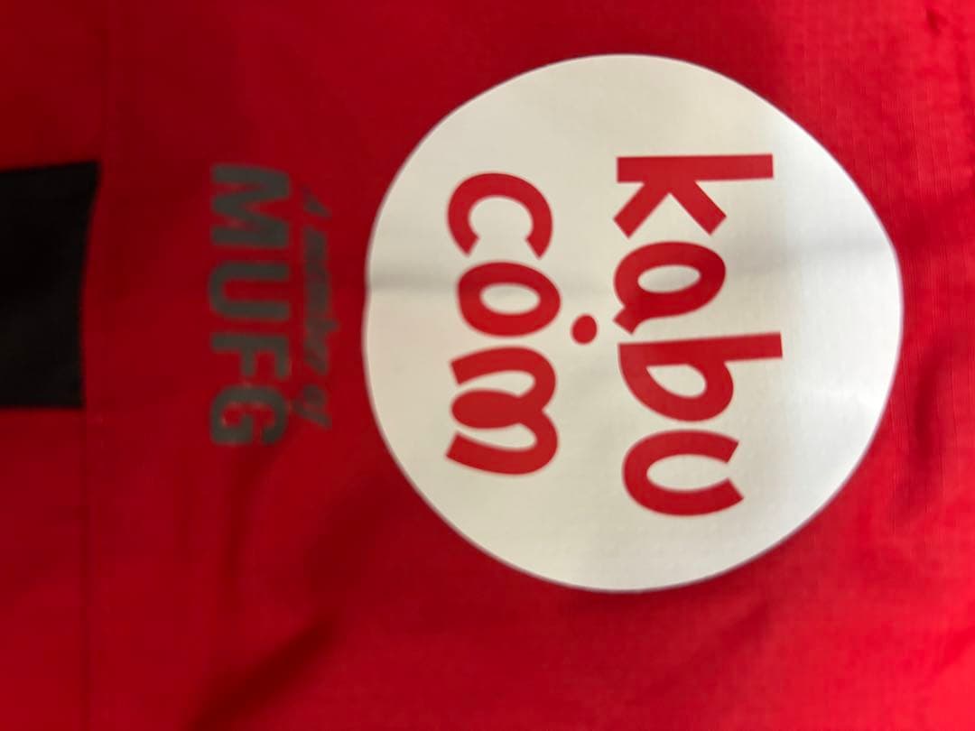 浦和レッズ 16 ナイキ トレーニング　レインジャケット