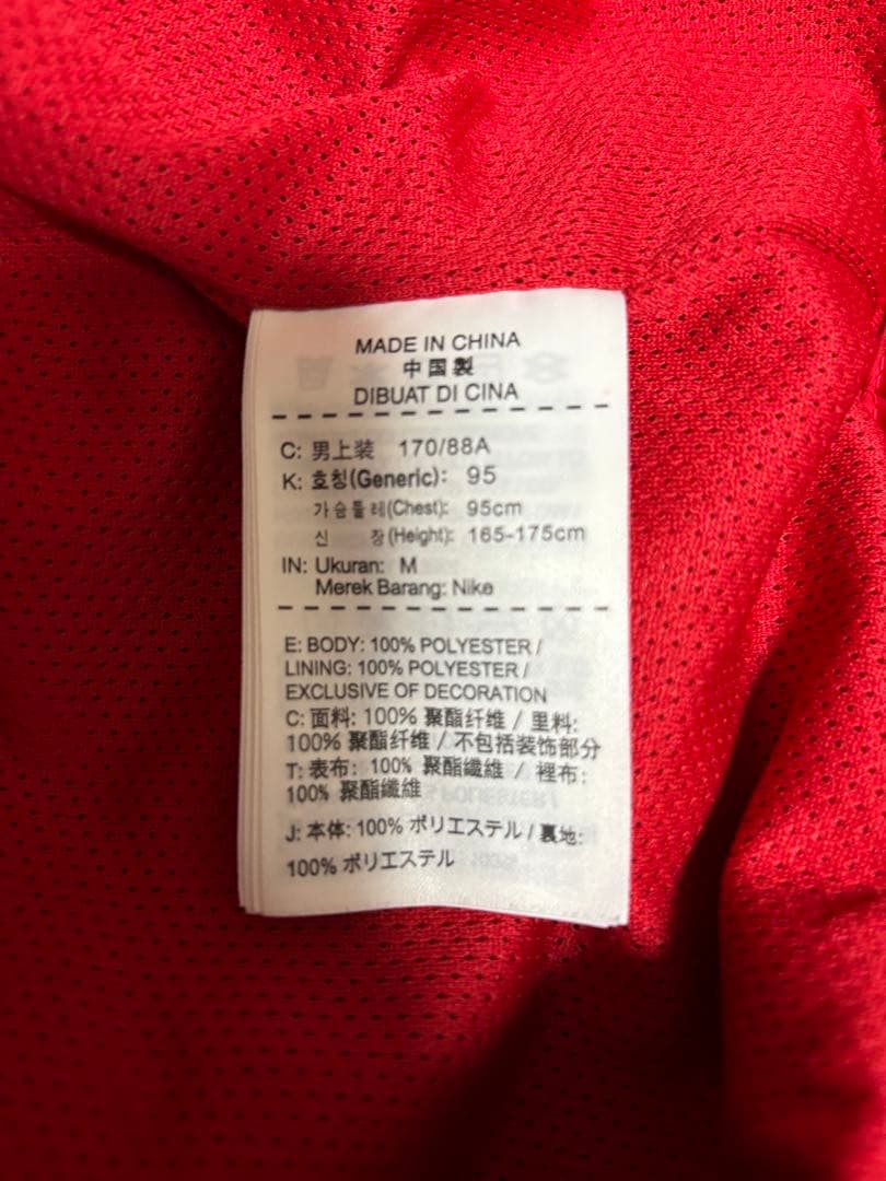 浦和レッズ 16 ナイキ トレーニング　レインジャケット