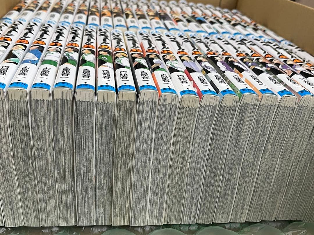 【美品】ハイキュー!! 全45巻セット + イラスト集 送料込