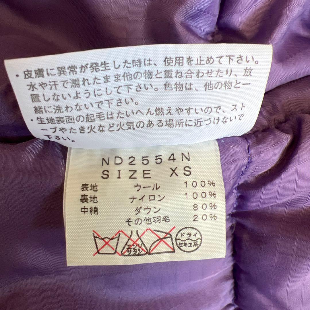 ノースフェイス　パールレーベル　ダウンベスト NORTHFACEハリスツイード