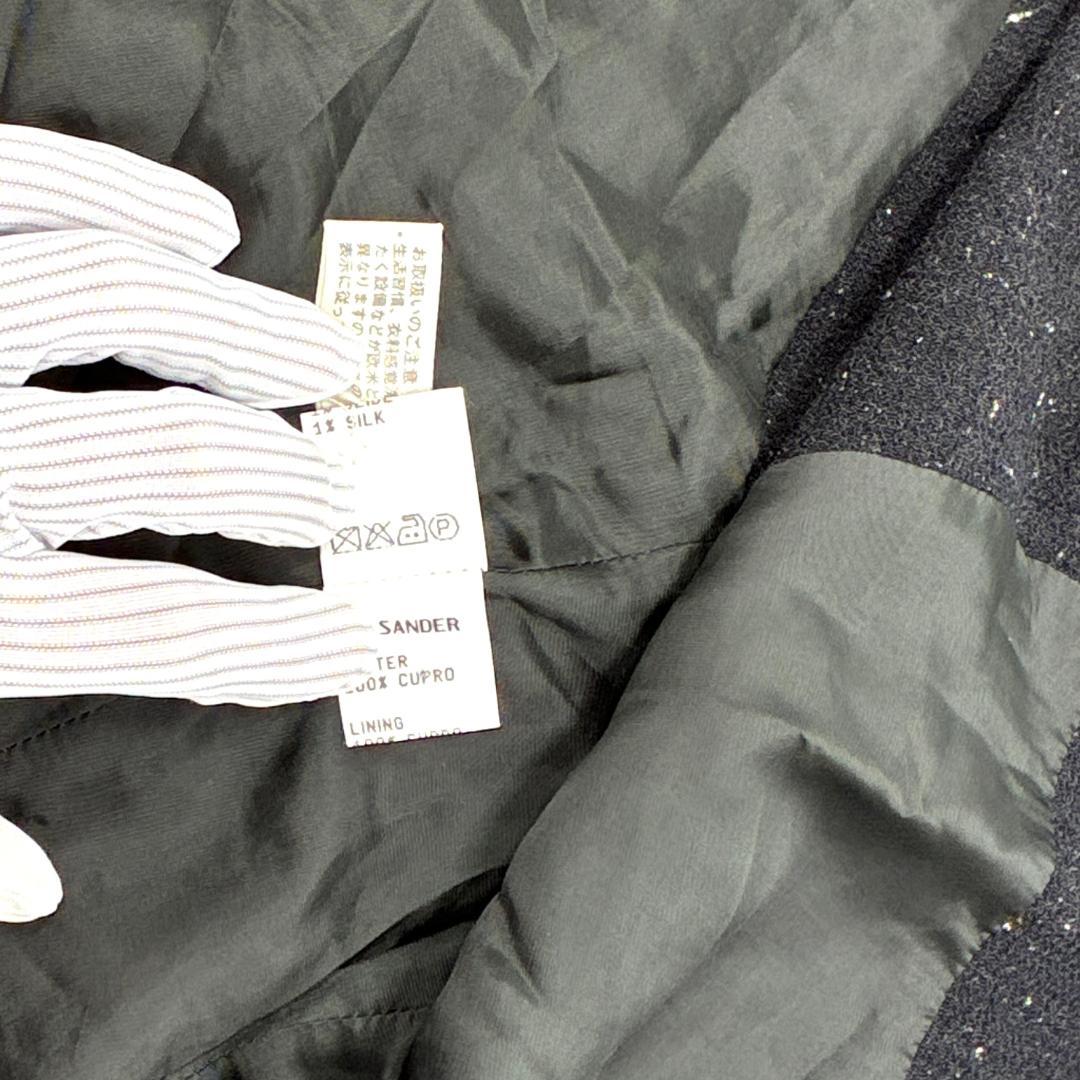 JIL SANDER ジルサンダー ベスト 黒 シルク混 ツイード調 レディース