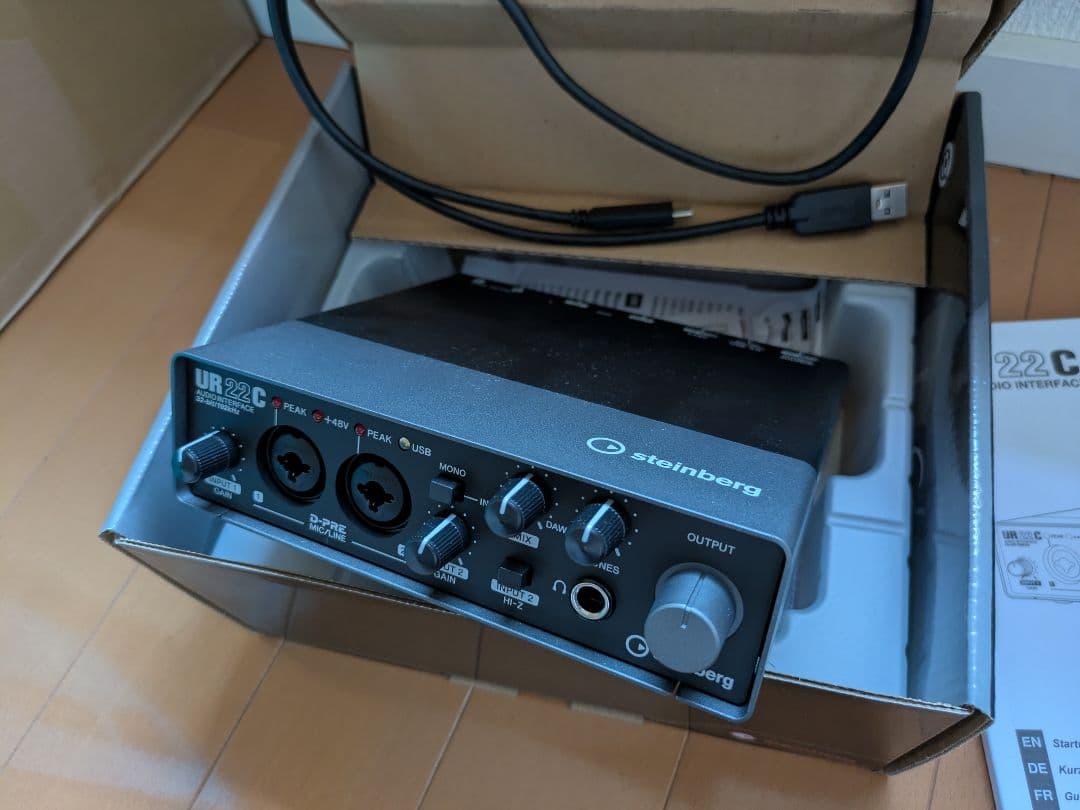 【UR22C】オーディオインターフェース