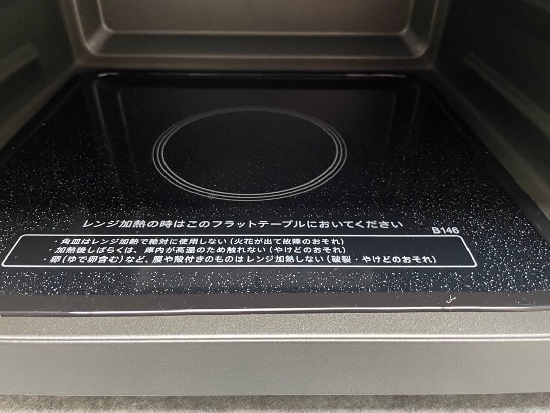 ゆっぽ 　25年製　SHARP オーブンレンジ　RE-F165