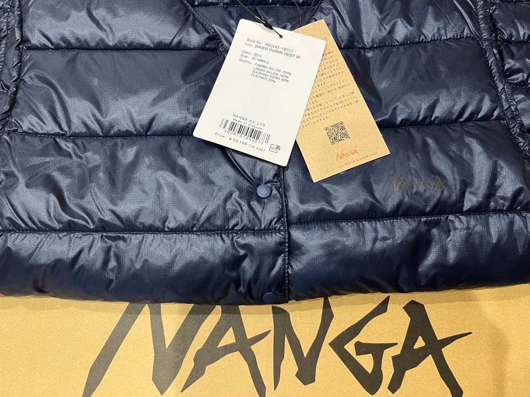 お値下げ中　インナーダウンベスト　ナンガ