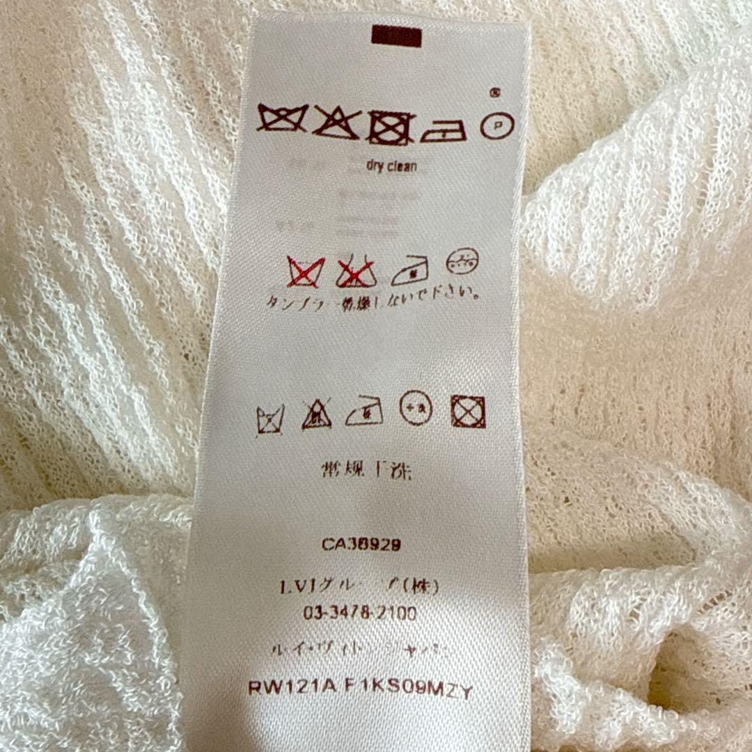 LOUIS VUITTON 半袖Tシャツ Lサイズ　ホワイト　ゴールド　リボン