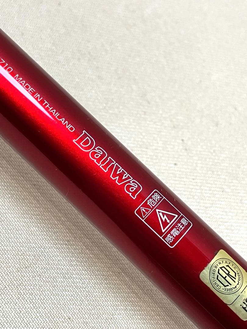 Daiwa ダイワ　トーナメントサーフ2 T27-405 TOURNAMENT