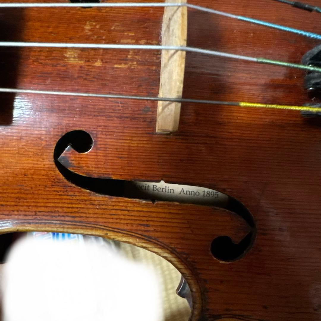 1895年ドイツ製Louis Lowendall ブルガリ財布付き