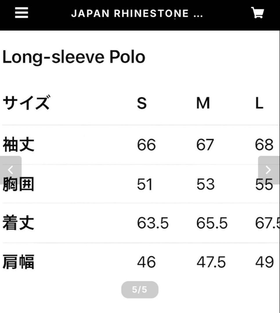Pedestal ポロシャツdab brrrsos着用