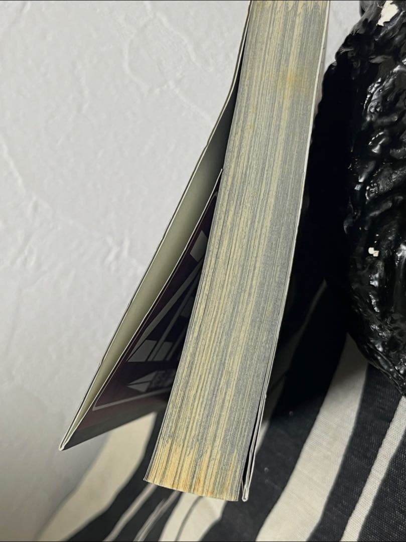 爆音列島 1巻-18巻