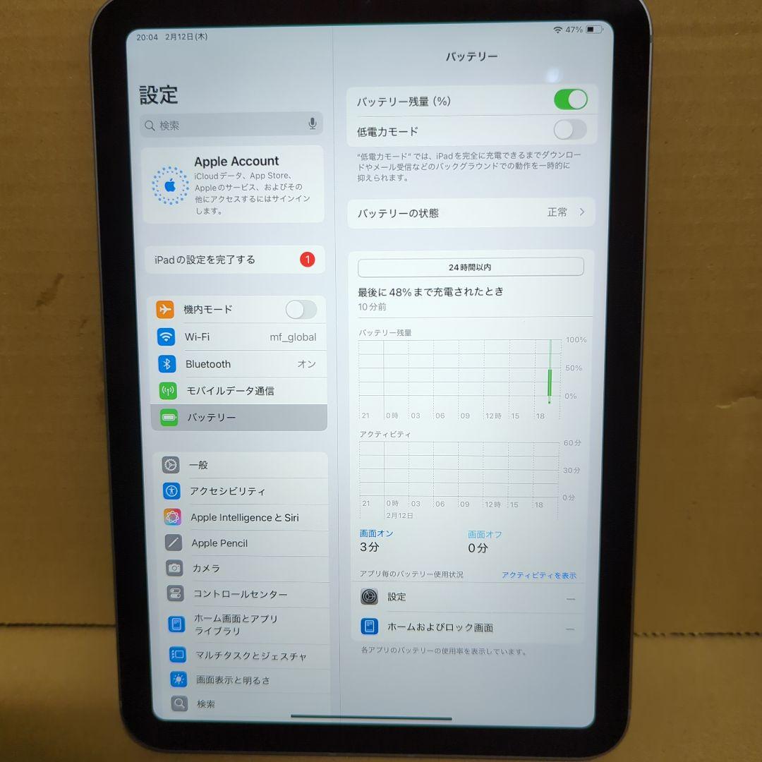 iPad本体 AppleiPad miniA17 ProWi-Fi Cellular128GB