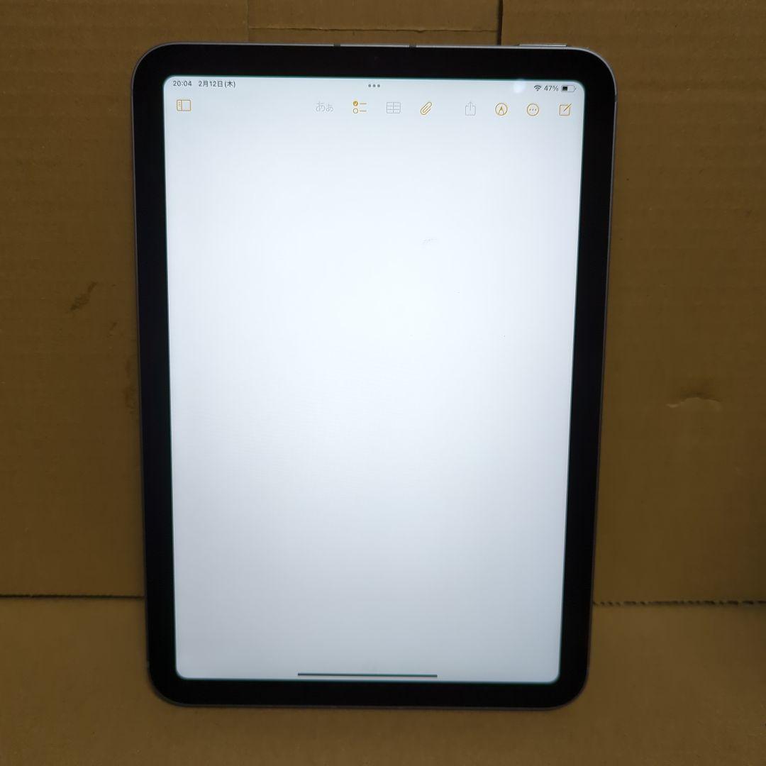 iPad本体 AppleiPad miniA17 ProWi-Fi Cellular128GB