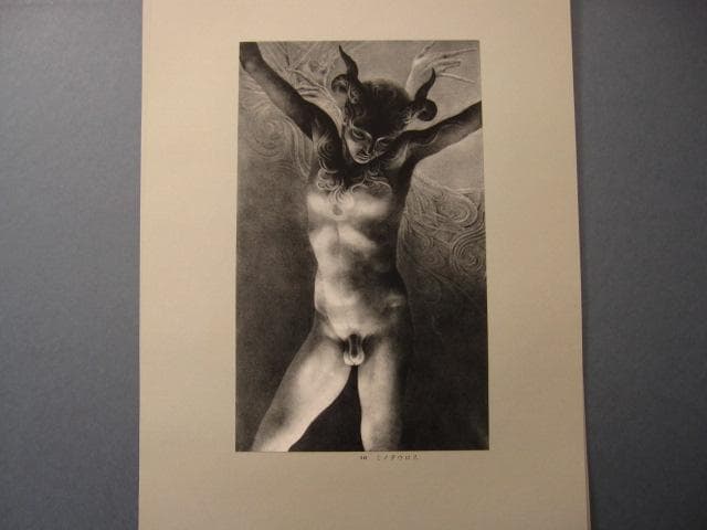 建石修志　変形譚　限定300部　オリジナルリトグラフ　lithograph　一葉