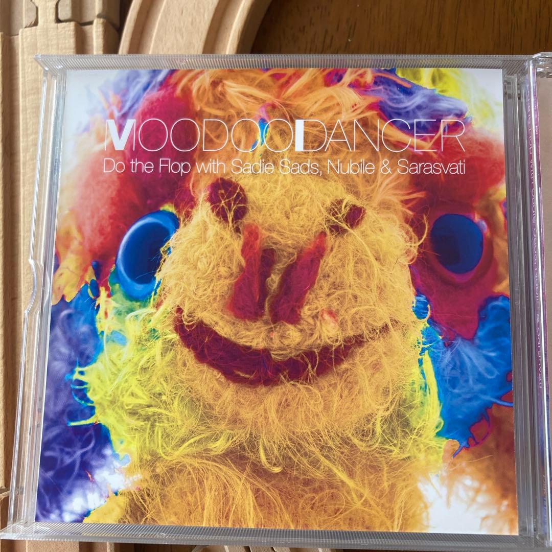 MOODOO DANCER:Do the Flop with Sadie Sa…