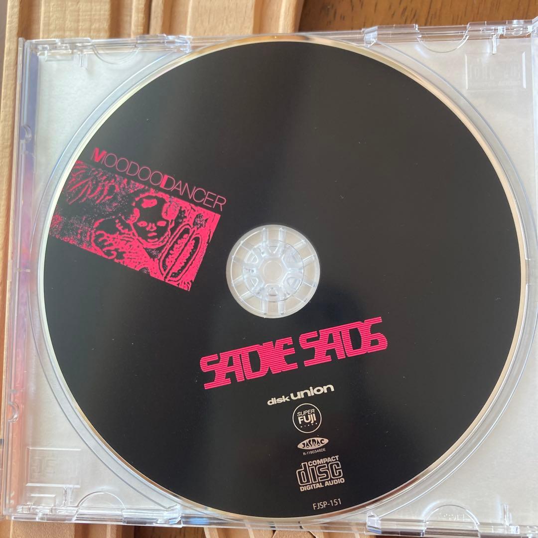 MOODOO DANCER:Do the Flop with Sadie Sa…