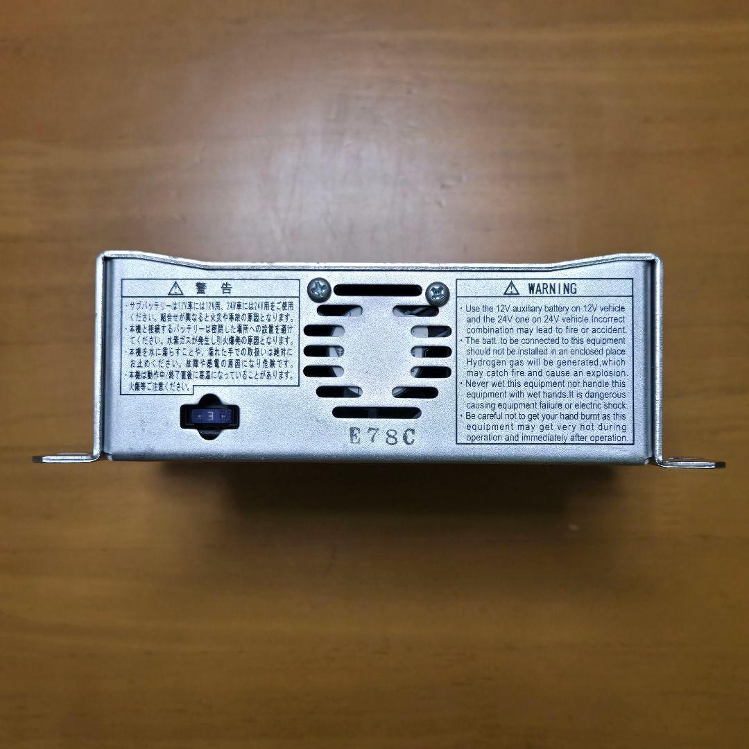走行充電器 ニューエラー SBC-002A サブバッテリーチャージャー 60A