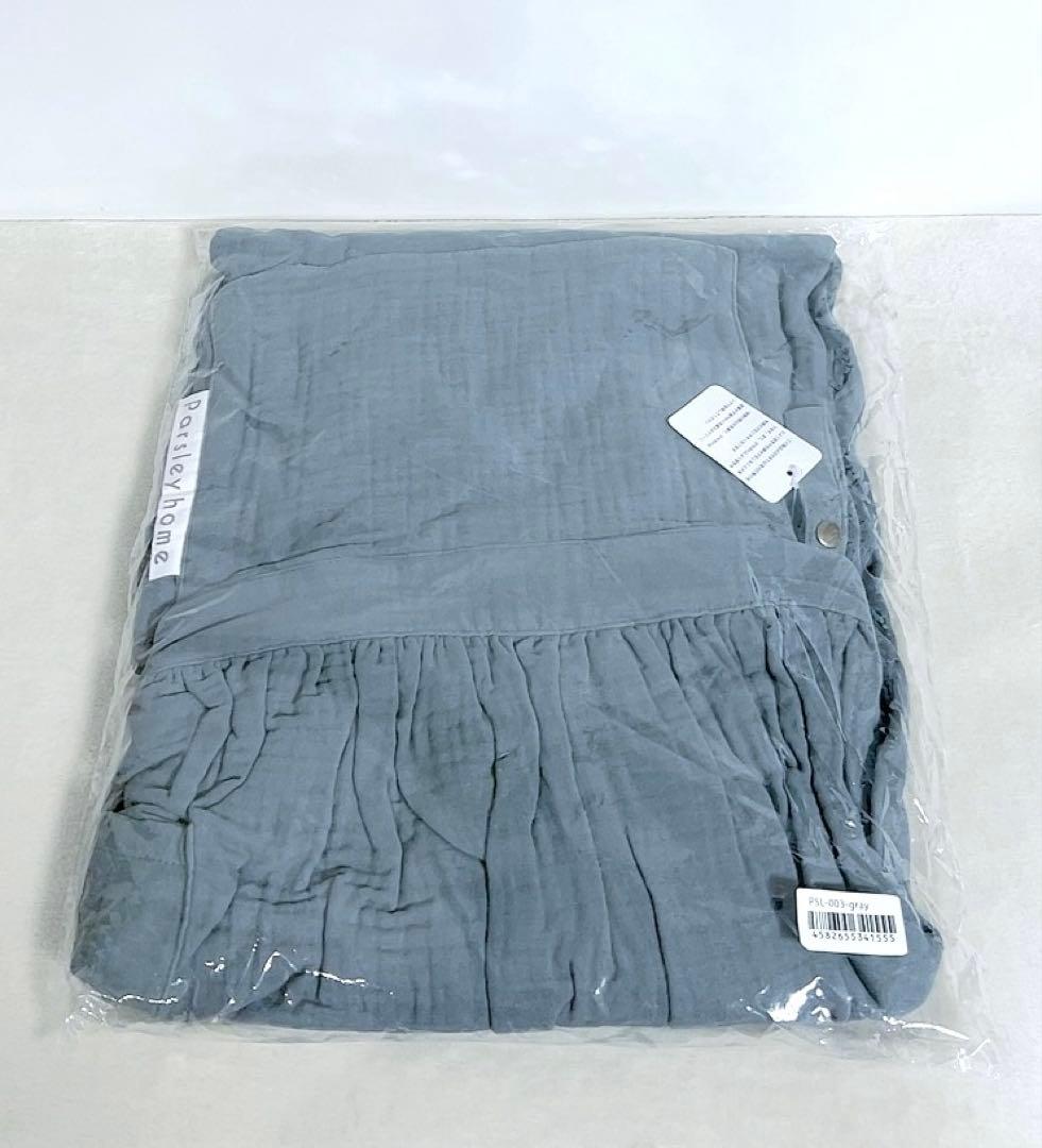 Parsley コットンガーゼエプロン 辻ちゃん