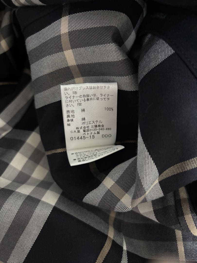 値下げ★BURBERRY LONDON トレンチコートブラック38