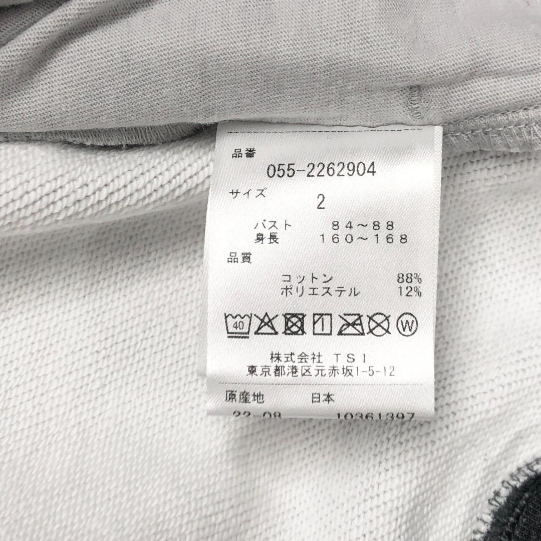 ○★新品未使用　パーリーゲイツ　ジップアップパーカー　2　グレー系