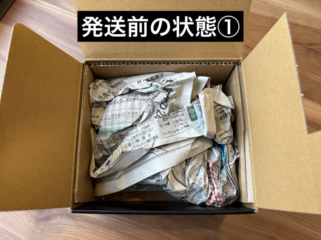 SHIMANO OCEA CONQUEST 300PG ベイトリール　値下げ