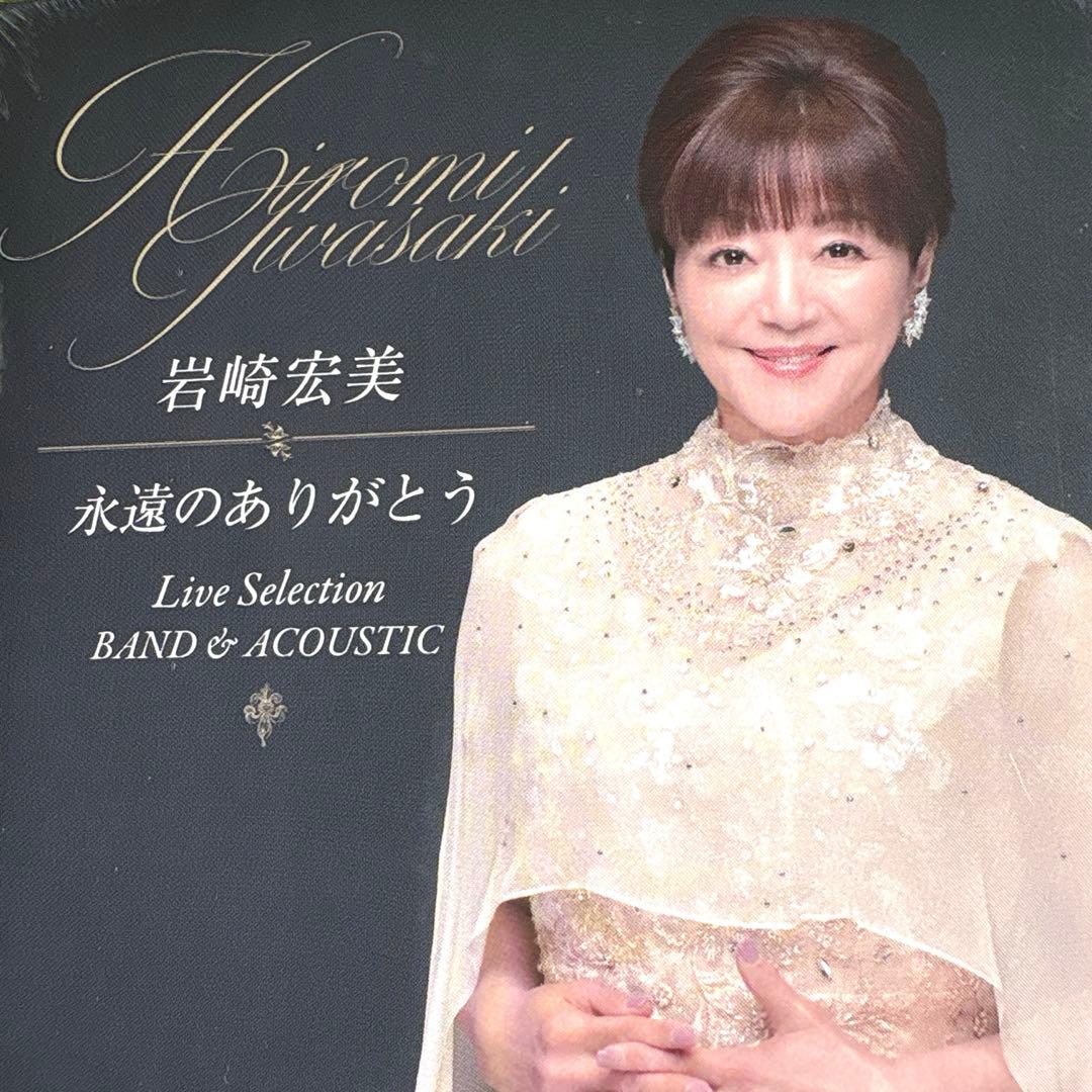 ちい•*¨*•.¸¸♪