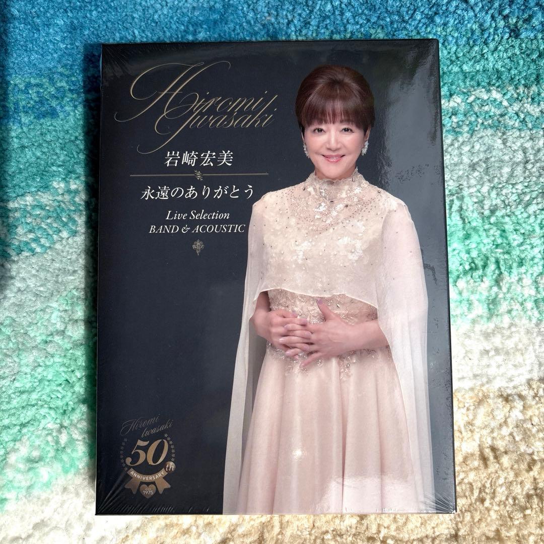 ちい•*¨*•.¸¸♪