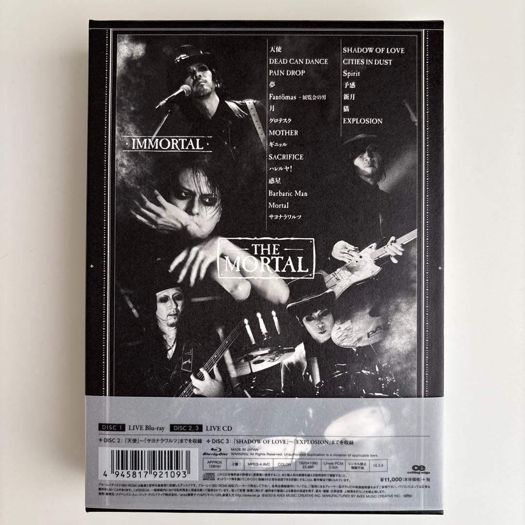 THE MORTAL/IMMORTAL〈初回生産限定盤〉　Blu-ray