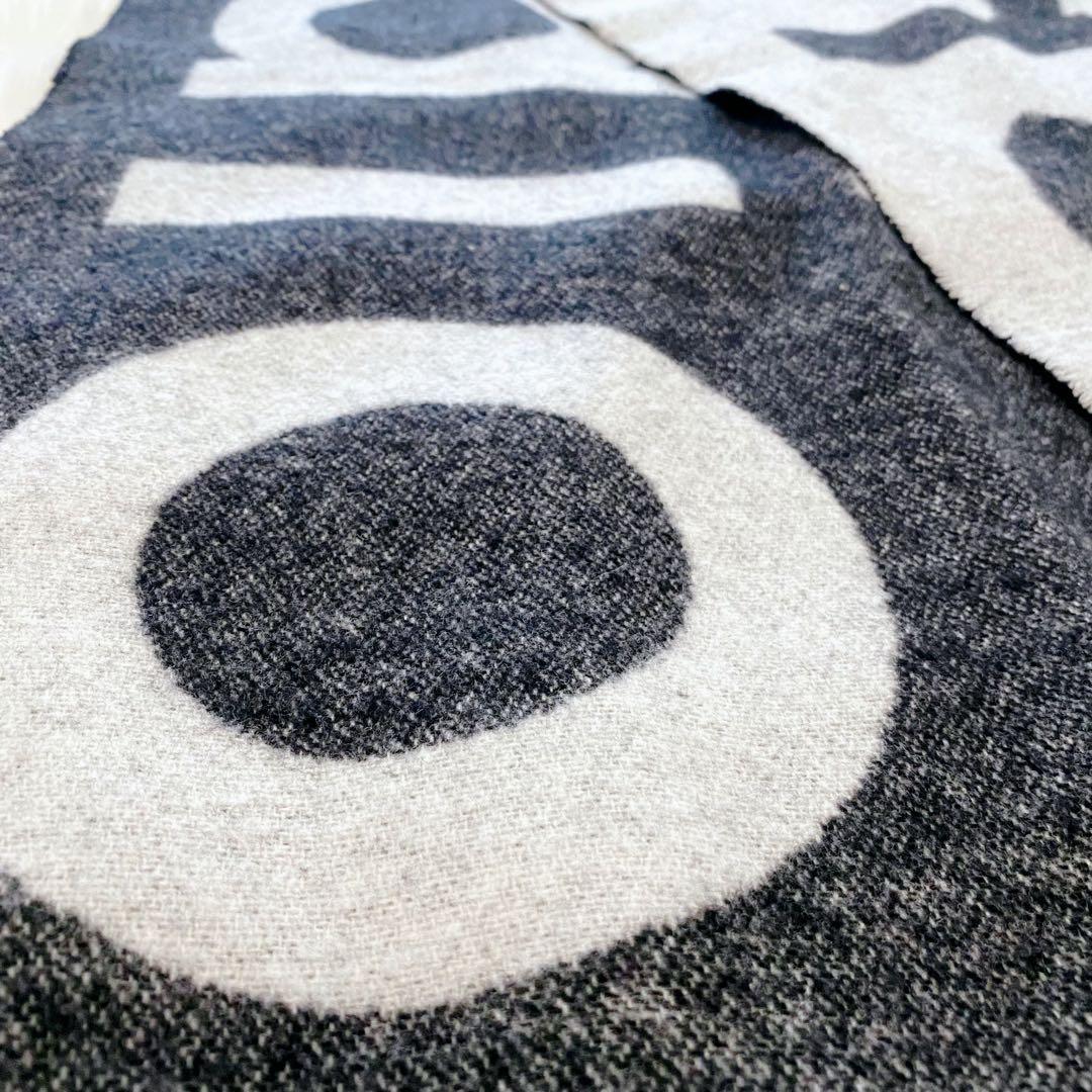 【K様】Acne Studios リバーシブル 大判 マフラー ストール