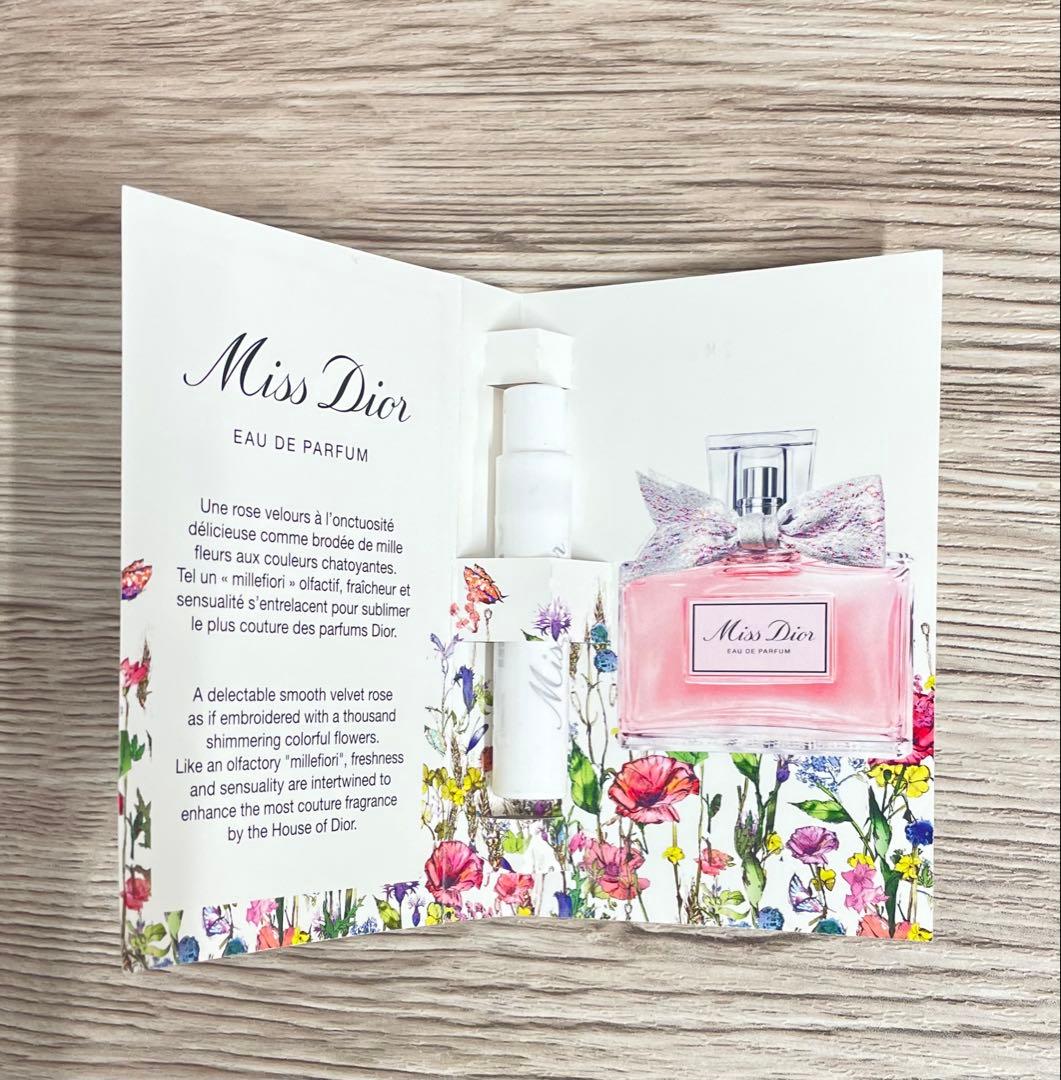 Dior ディオール　ノベルティ コスメセット　まとめ売り　ポーチ付き