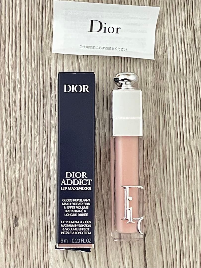 Dior ディオール　ノベルティ コスメセット　まとめ売り　ポーチ付き