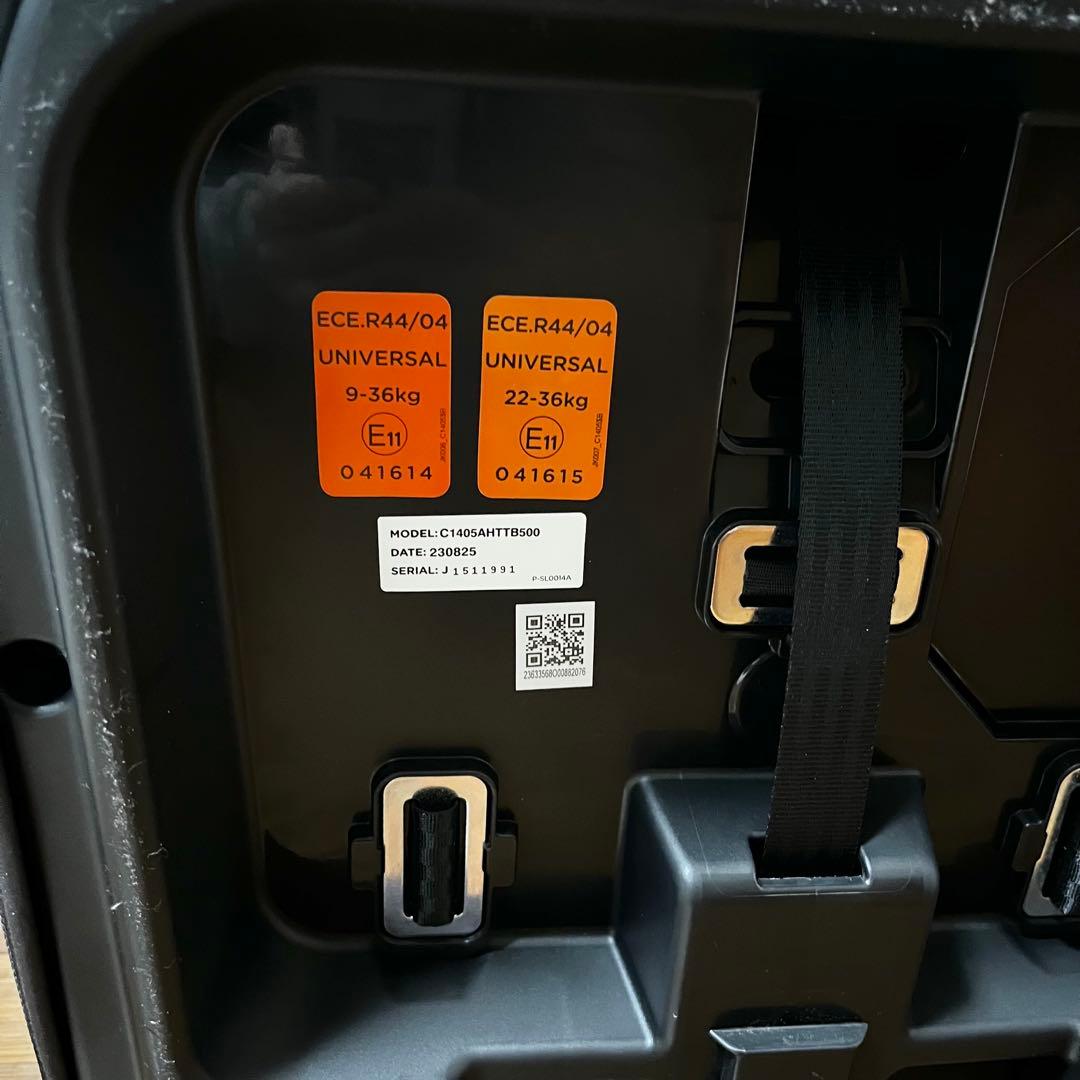 【未使用に近い】Joie Elevate ジョイー エレベート　ジュニアシート