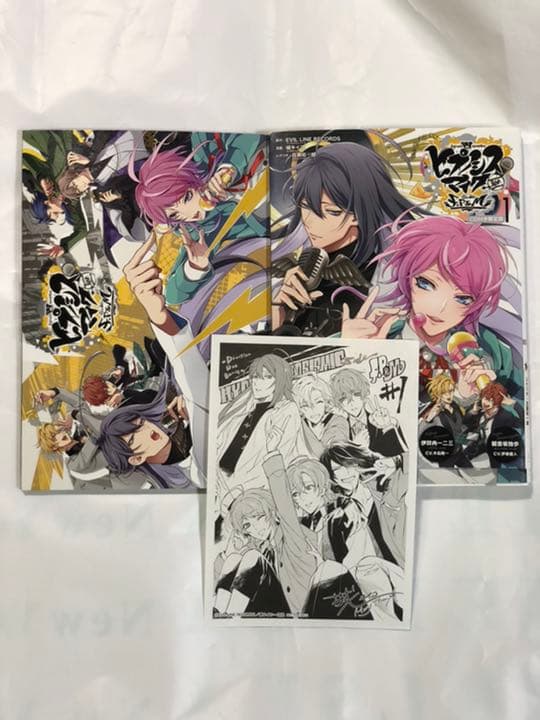 値下げしました‼️‼️ヒプノシスマイク グッズ まとめ売り