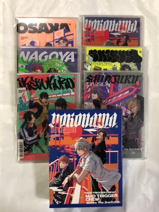 値下げしました‼️‼️ヒプノシスマイク グッズ まとめ売り