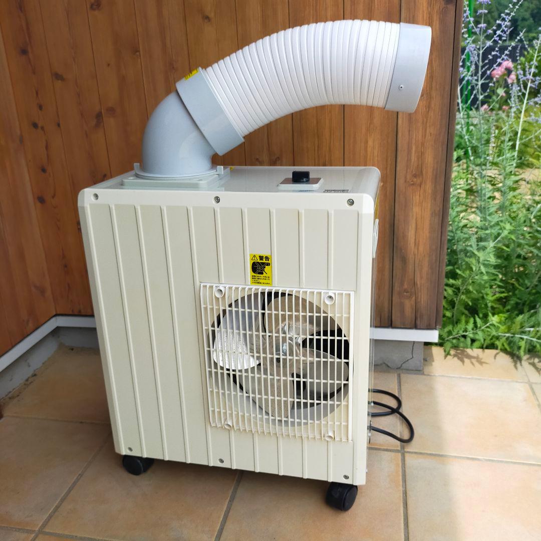 ナカトミ ミニスポットクーラー SAC-204NG 2023年製