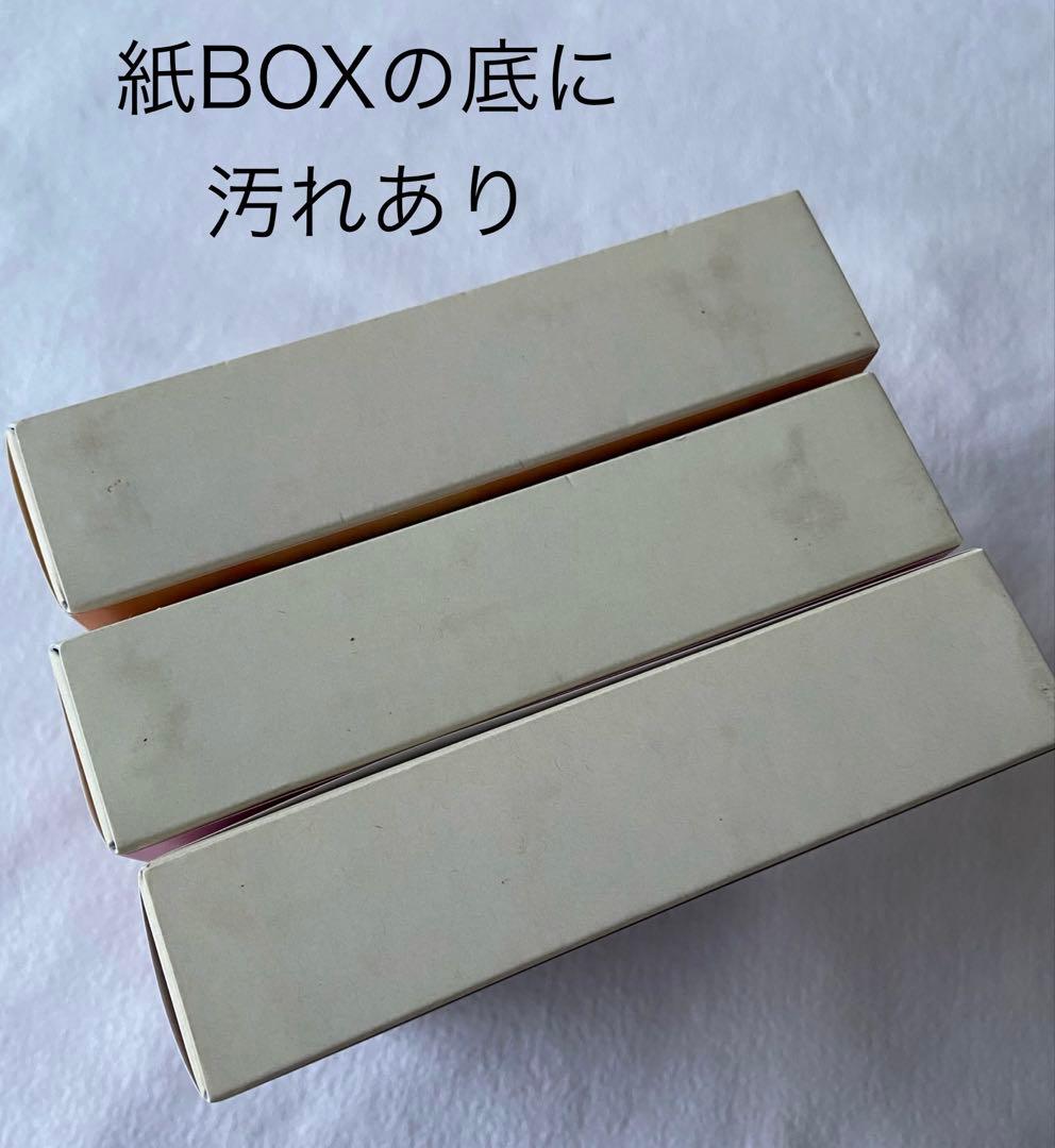 2度目のロマンス DVD BOX 1・2・3セット 全話 中国ドラマ 全巻