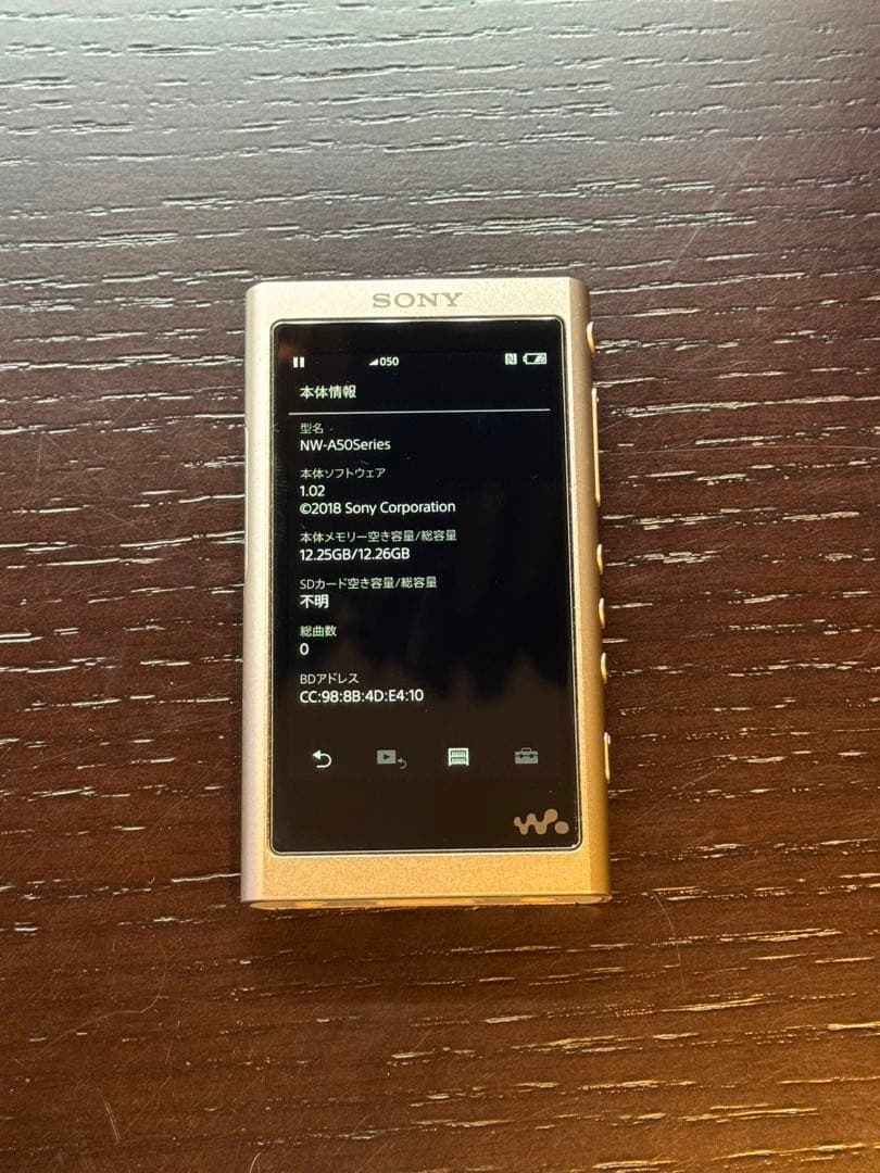 k*n様 ソニー ウォークマン Aシリーズ 16GB NW-A55 SONY