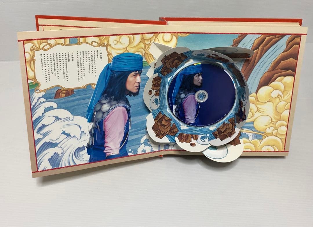 ◆西遊記 DVD-BOX〈7枚組〉香取慎吾 研磨済み