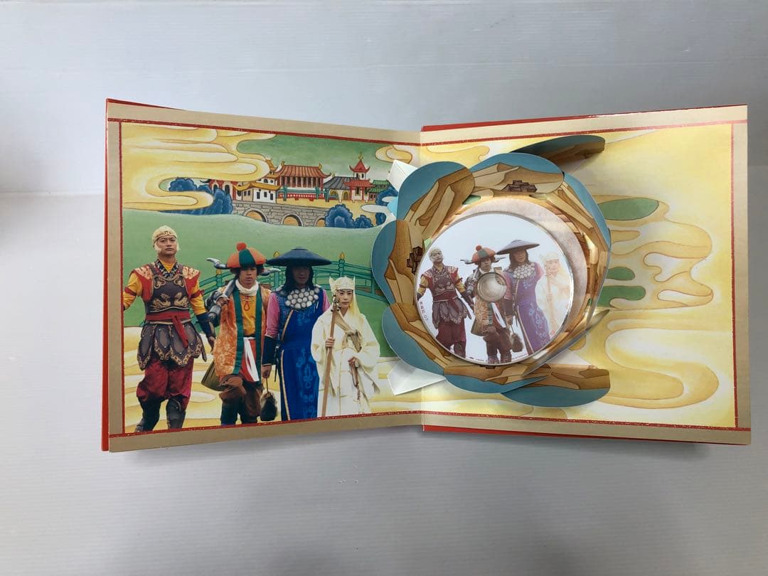 ◆西遊記 DVD-BOX〈7枚組〉香取慎吾 研磨済み