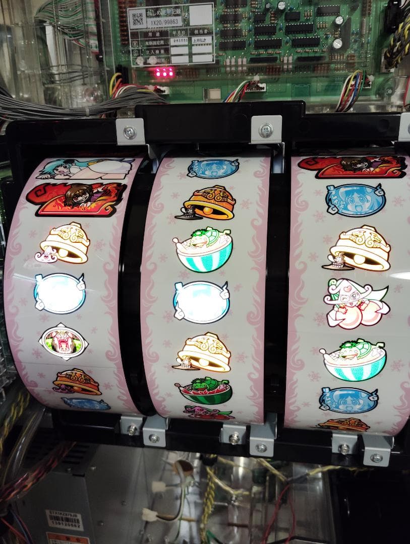 ドロロンえん魔くん　パチスロ　実機