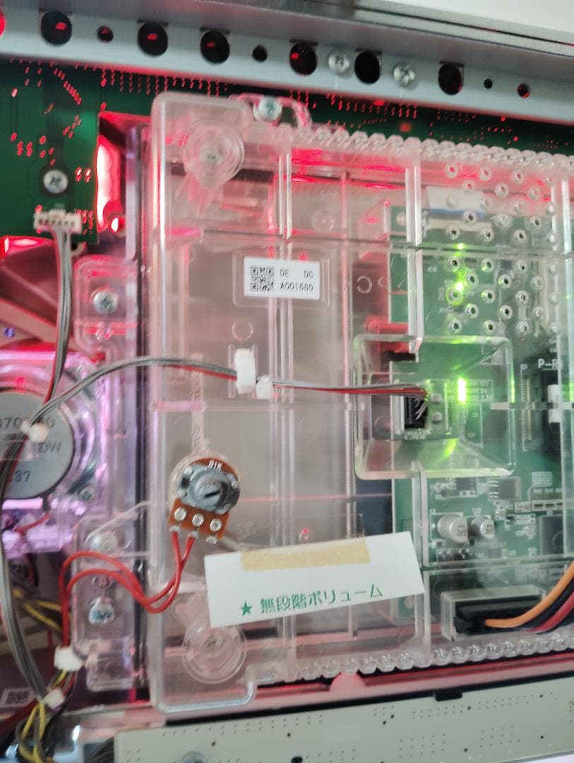 ドロロンえん魔くん　パチスロ　実機