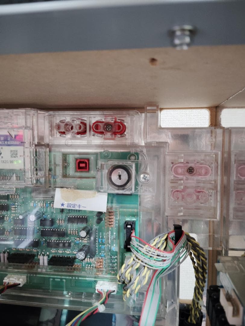 ドロロンえん魔くん　パチスロ　実機