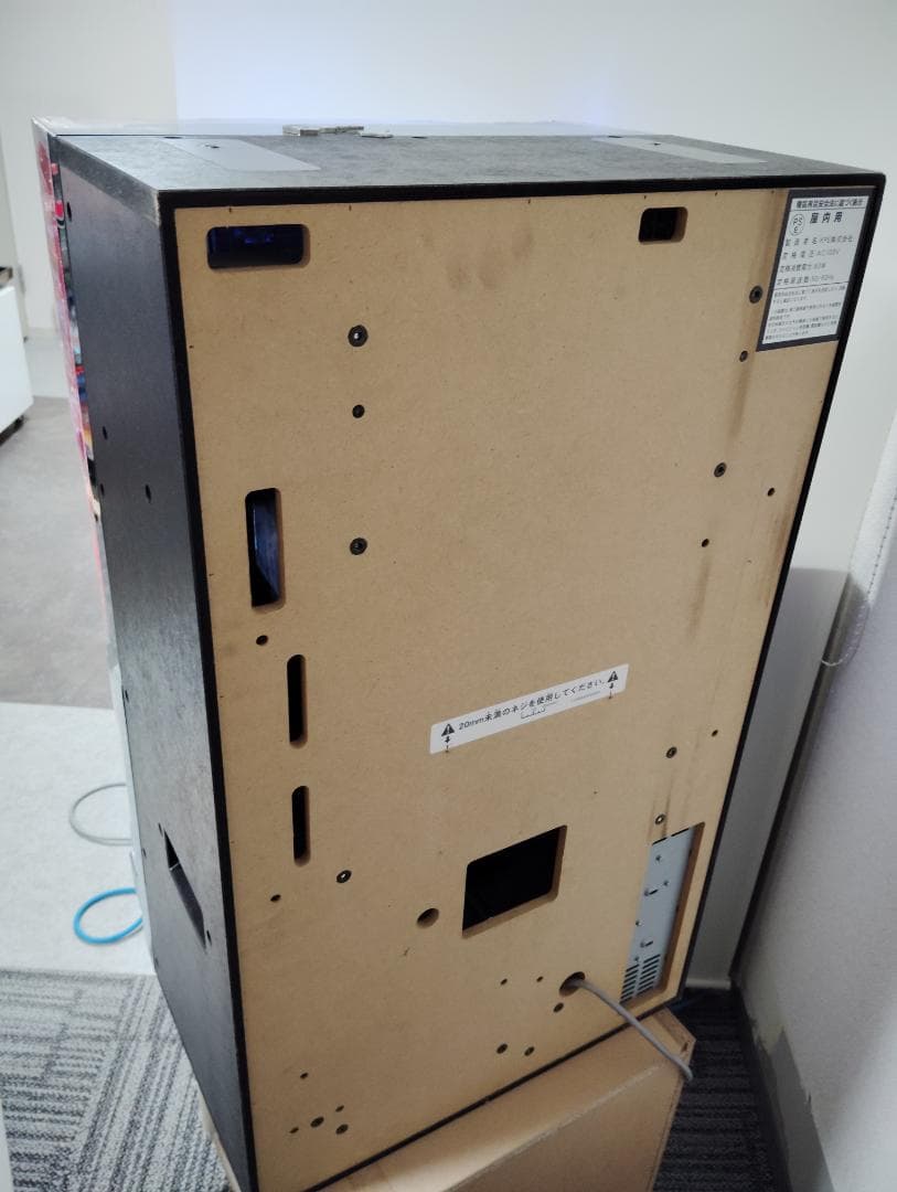 ドロロンえん魔くん　パチスロ　実機